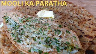 Mooli Ka Paratha  Khasta Mooli Ka Paratha Recipe  Stuffed Mooli Paratha [upl. by Annauqaj496]