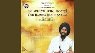 Gur Ramdas Rakho Sarnai [upl. by Elly707]