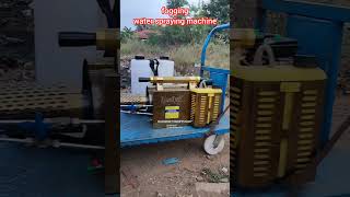 Foggingwater spraying machinekisankraft karuppusamy📞9578669063mosquito netmosquito sprayer [upl. by Eustashe695]