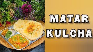 Chole Kulche Recipe  Delhi Style Matar Kulcha Recipe  Chole Kulcha  Chole Matar Kulcha [upl. by Hallsy845]