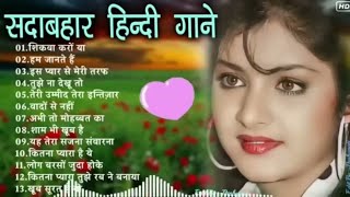 90’S Old Hindi Songs💝 90Love Song💝 Udit Narayan Alka Yagnik Kumar Sanu songs Hindi Jukebox songs🔥 [upl. by Anade]