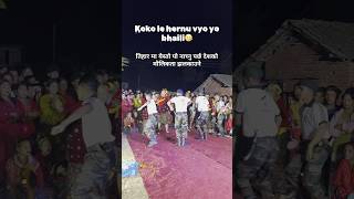 Gorkhe Khukuri • गोर्खे खुकुरी  Nischal Dawadi • Shanti Shree Pariyar • New Nepali Song 2080 [upl. by Brace]