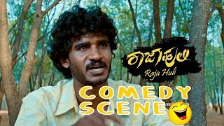 Rajahuli gets on to the bus comedy  Rajahuli Kannada Movie  Kannada Comedy Scenes [upl. by Randell]