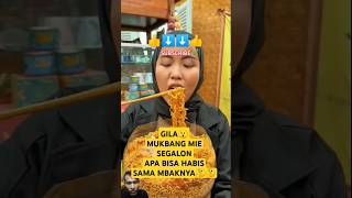 MUKBANG MIE SEGALON [upl. by Esina]