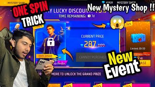 MYSTERY SHOP EVENT FREE FIRE FREE FIRE NEW EVENT FF NEW EVENT TODAY NEW FF EVENTGARENA FREE FIRE [upl. by Newmark]