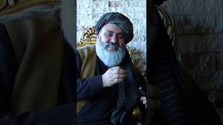 حاجیسخاviralviralshortshortvideo fypforyouafghanistan kabulلیلام [upl. by Jedthus397]