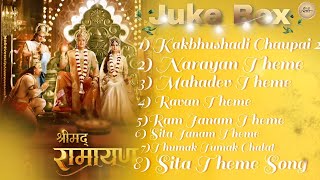 Shrimad Ramayan  All Songs in One Video  Shrimad Ramayan Juke Box  Shrimad Ramayan All Songs [upl. by Kannry]