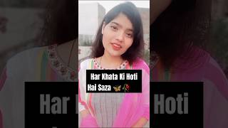 Aashiqui 2 Mashup  Tum Hi Ho Chahun Me Ya Na and More  Love amp Romantic Hits by Princess Mantasha [upl. by Sunny]