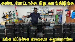 Husband கிட்ட சண்ட போட்டாச்சு வாங்கிடுங்க  Kitchen Organiser  Best Kitchen Trolley for home [upl. by Auhsot]