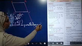 Vecteurs et translations تصحيح سلسلة تمارين مهمة [upl. by Htebharas]