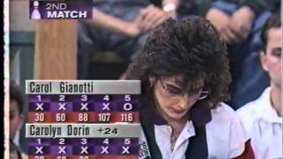 1995 LPBT AMF XS Challenge Match 2 Carol Gianotti vs Carolyn Dorin [upl. by Noach53]