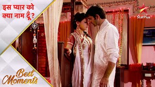 Ek Hazaaron Mein Meri Behna Hai  Viren aur Jeevika ke romantic pal [upl. by Annagroeg]