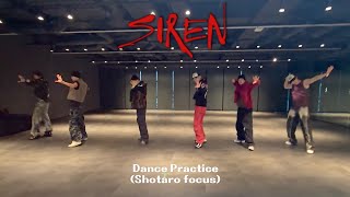 RIIZE  쇼타로 독기 풀충전해서 다시 돌아온 사이렌  Siren Dance PracticeShotaro focus [upl. by Nillek]