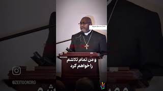 The Story of Imam Hussains as Holy Sacrifice  With English Subs [upl. by Aihsenal]