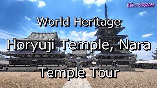 Horyuji Temple Nara Prefecture Temple Tour [upl. by Rodolph]