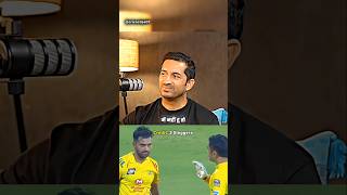 बहुत गालियां खाई है🤣 Deepak Chahar ने 😱👀 cricket msdhoni dhoniangry funnymoments shots [upl. by Llennahs]