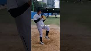 명문 대구고 2학년 김종민 투수 대구고 야구 baseball 투수 kpop [upl. by Notsob]