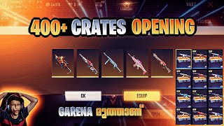 പല മാസങ്ങൾ ആയി കുട്ടി വച്ച Gun Crates Opening 😱 Opening 400 Crates  Free Fire Malayalam [upl. by Nigen340]