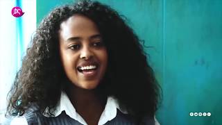 የኛ ቲቪ ድራማ ክፍል 5 ምዕራፍ 1 መቆያ Yegna TV Drama  sneak peek Ep05 S01 [upl. by Polak804]