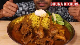 Popular food bhuna Kichuri and extreme spicy Masala Chicken Curry and boiled egg mukbang Asmr Eating [upl. by Naid878]