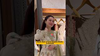 Hania Amir at Faiza Saqlain Studio in Karachi💫 haniamir viral [upl. by Jacobba964]