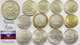 Russian Ruble Coins Collection  Complete Set   Russia [upl. by Hooge]