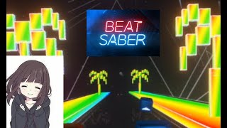 BeatSaber Ehrling  Palm Trees [upl. by Hachman]