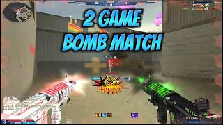 MAT2 Double Match Map Huangpu And Dragon  XSHOT AK2 Online MAT Online [upl. by Ekeiram569]