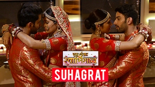 Meghna  Kunal  INTENSE Suhaagraat  एक शृंगार स्वाभिमान  Ek Shringaar Swabhimaan [upl. by Yvan]