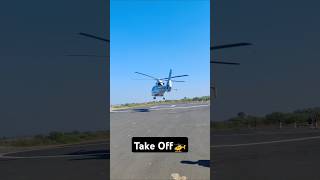 Take Off🚁 trending helicopter takeoff [upl. by Dibru]