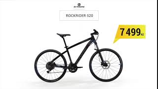 BTWIN ROCKRIDER 520 [upl. by Amapuna470]