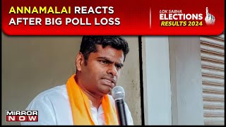 Tamil Nadu BJPs Annamalai Reacts After Losing Coimbatore Seat  Lok Sabha Elections Result 2024 [upl. by Ahsets]