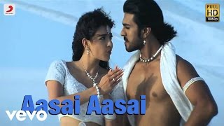 whatsapp status Aasai Aasaiyai movie Theeppori pondradhu song [upl. by Catto792]