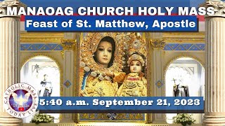 CATHOLIC MASS OUR LADY OF MANAOAG CHURCH LIVE MASS TODAY Sept 21 2023 540am Holy Rosary [upl. by Eartnoed398]