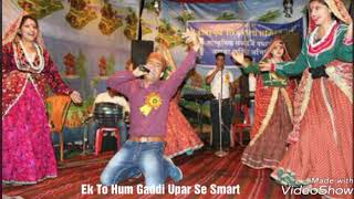 Dhud Wo Pud Bajda Ke Aaya  Sunil Rana   Shiv vivah  Gaddi Song [upl. by Sirotek]