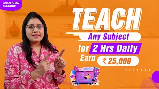 Online Tutoring Jobs 2023  Become An Online Teacher Work From Home Job [upl. by Anatollo170]