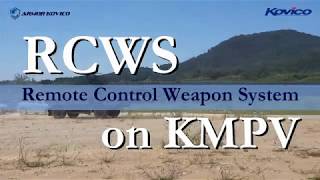 KMPV  RCWS Field Firing Test [upl. by Judson]