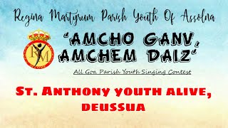 quotAmcho Ganv Amchem Daizquot St Anthony Youth Alive  Deussua [upl. by Artined]