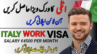 ITALY WORK VISA  ITALY WORK VISA APPLY ONLINE  MOVE TO EUROPE SCHENGEN VISA [upl. by Laurens29]