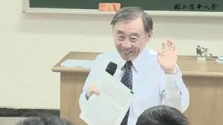 国立清华大学 张元：《资治通鉴》选读——两晋（22） 王敦举兵 士人惶惑（2） [upl. by Peony]