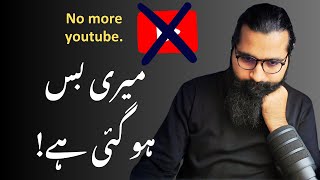 Should I Quit YouTube Lectures Due to the Negative Comments [upl. by Aihsena]