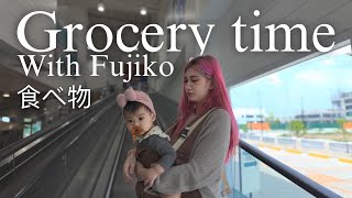 Grocery time  Quality time with fujiko 🤍 [upl. by Allehcim]