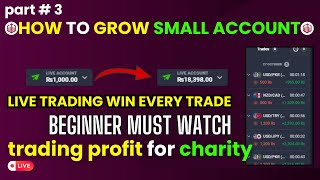 How to Grow Your Small Quotex Account FAST Proven Strategy for BeginnerS part3 [upl. by Riggall169]