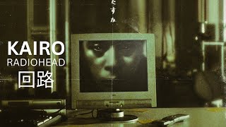 Radiohead Videotape amp Weird Fishes Arpeggi Pulse Kairo Movie Edit [upl. by Ahk]