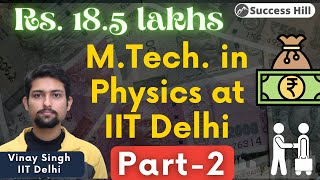 High Package Job after MTech in Physics  Best Opportunity for Physics graduates Part 2 [upl. by Enilrem]