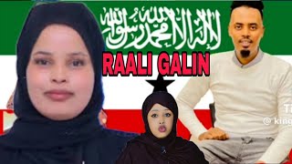 RAALI GALIN QAMAR SUUQANI IYO FIHIIMA QUUJE OO SOMALILAND RALI GALIYAY [upl. by Yauq9]