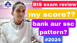 my self given exam review BIS exam 2024  Mansayadav7 exam [upl. by Sej292]