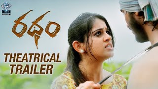 Ratham Theatrical Trailer 4K  Geetanand  Chandni Bhagwanani  Raja Darapuneni  Ratham 2018 Movie [upl. by Dabbs]