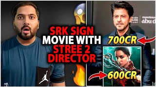 SRK Sign New Movie with STREE 2 Director  Shahrukh Khan Upcoming Movies List  King And Pathaan 2 [upl. by Enyawud]