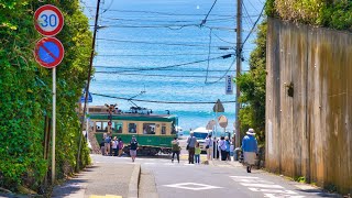 Kamakura amp Enoshima one day trip near Tokyo [upl. by Valera]